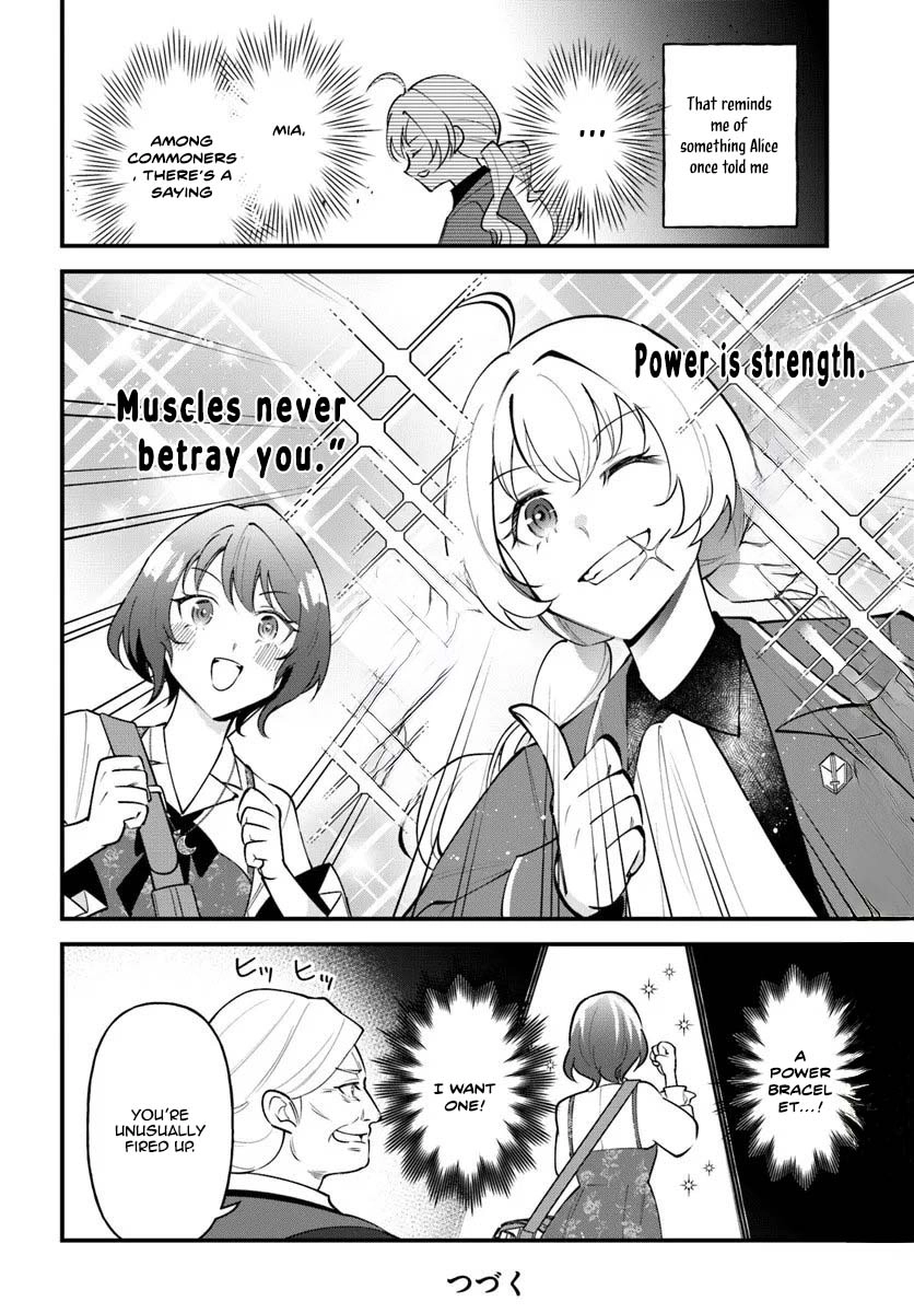 The Scorned Noblewoman Becomes an Apprentice Alchemist in Her Second Life. Chapter 18 Page 26